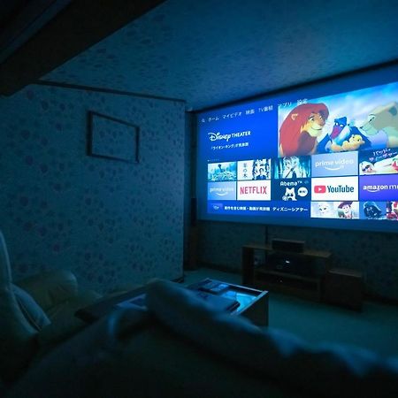 Bettei Himawari Hotell Nikko Eksteriør bilde