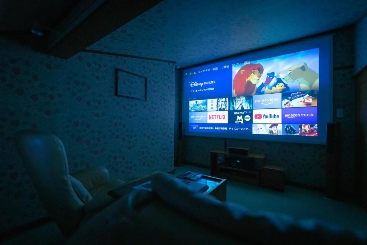 Bettei Himawari Hotell Nikko Eksteriør bilde